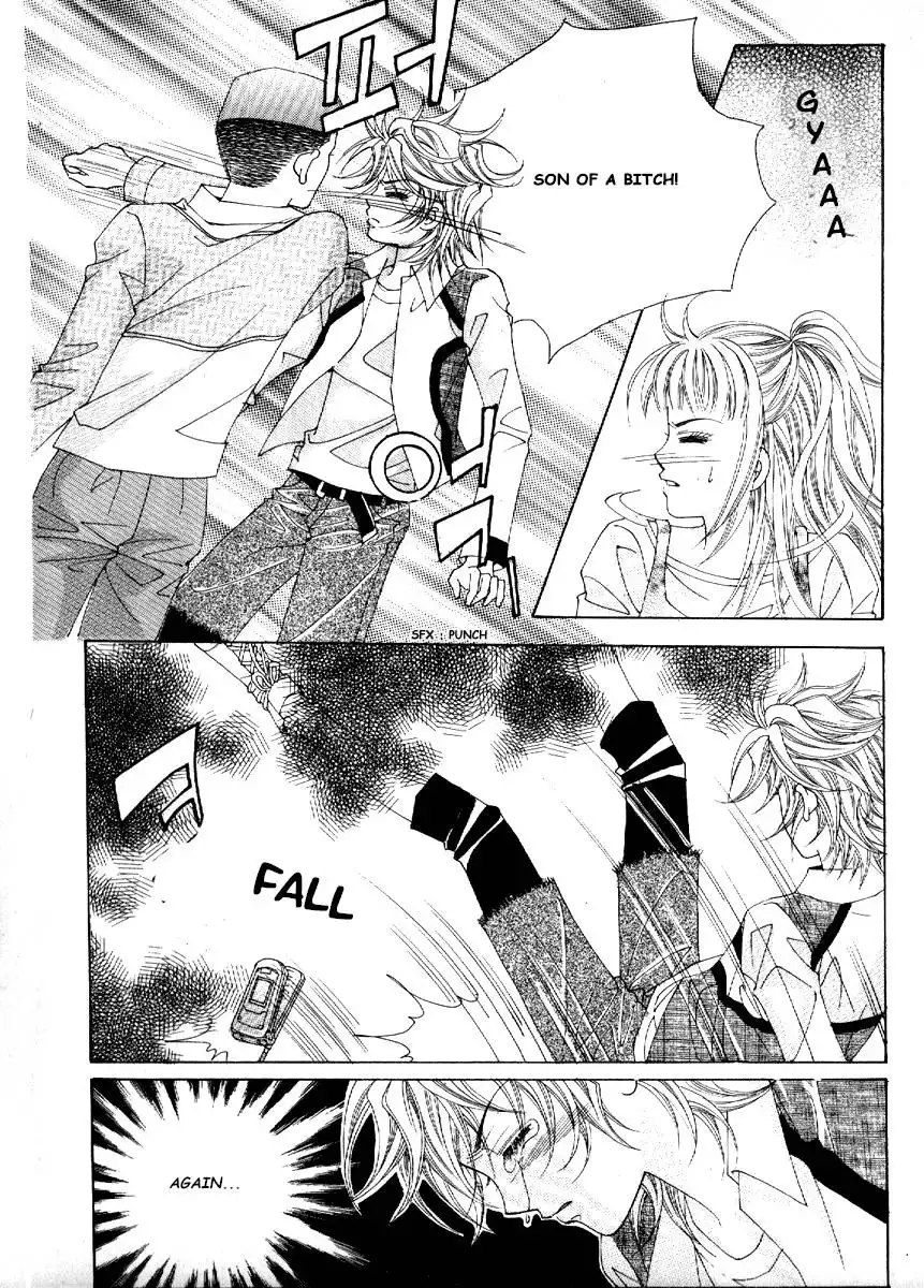Boy of the Female Wolf Chapter 71 12
